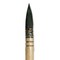 Da Vinci Petit Gris Pur Blue Squirrel Brush - Quill, Short Handle, Size 4